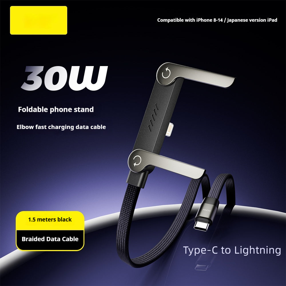 Fast Charging Foldable Bracket Data Cable 2-in-1 Data Wire Gadgets Gym From House 30W Black Bare wire