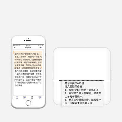 Portable Thermal Printer For Wrong Questions Electronic dealsniper-net
