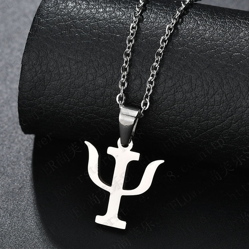 Simple Versatile Necklace Psychology PSI Symbol Jewelry dealsniper-net Silver