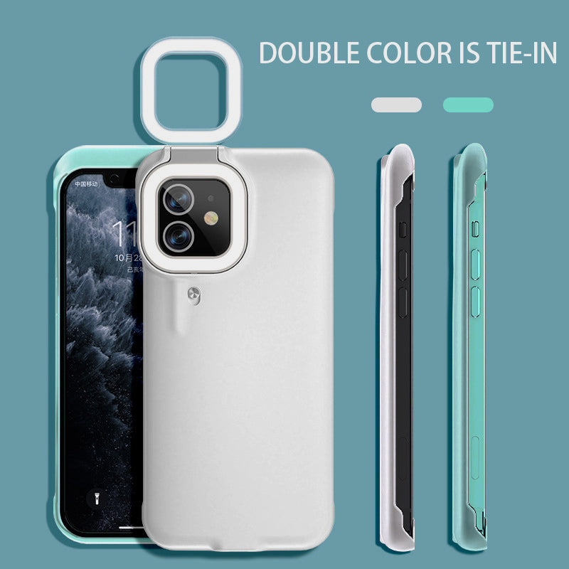 Beauty Phone Case Shell Selfie Light Up Case Gadgets Gym From House