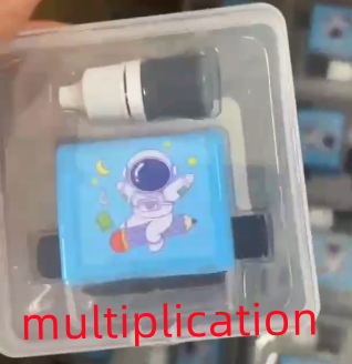 Digital Type Mathematical Operation Stamp Pupils Teacher Kids DealSniper.net Blue Multiplication