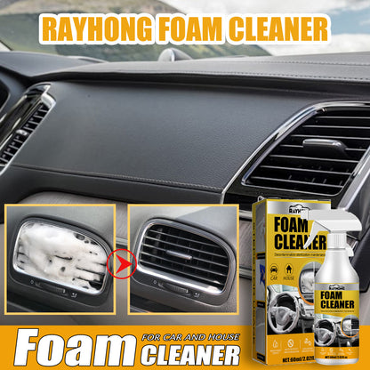 Car Interior Wash-free Decontamination Foamed Cleaner