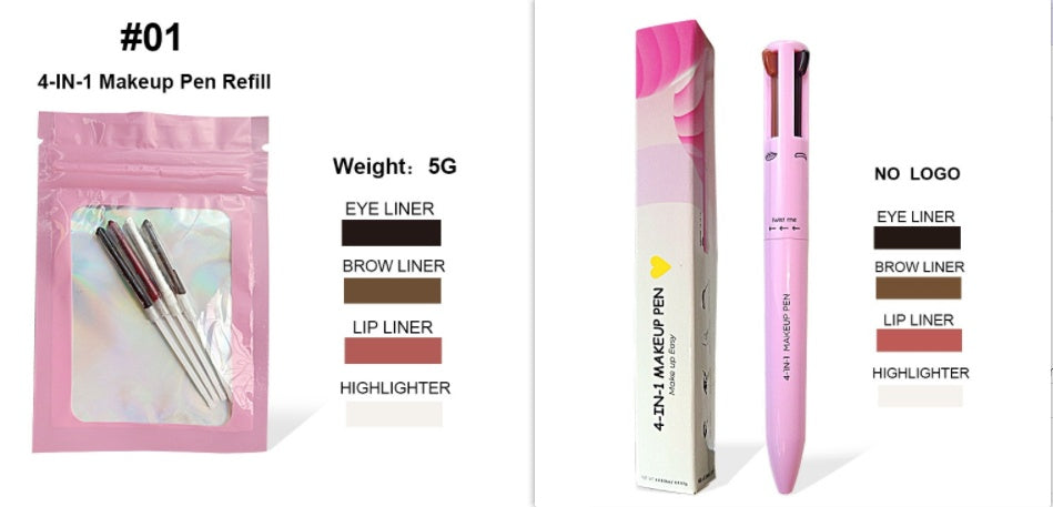 Four-in-one Cosmetic Brush Four-color Highlight Beauty Gym From House 400 Mg Set