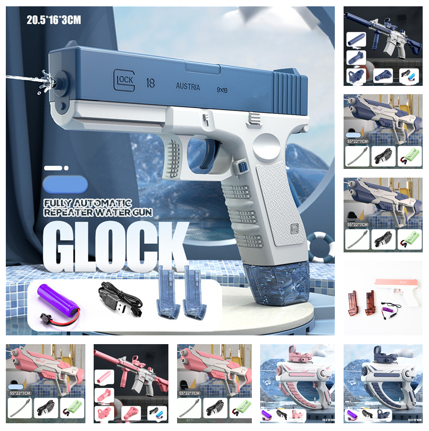 Space Water Gun Electric Automatic Toys For Children Kids DealSniper.net