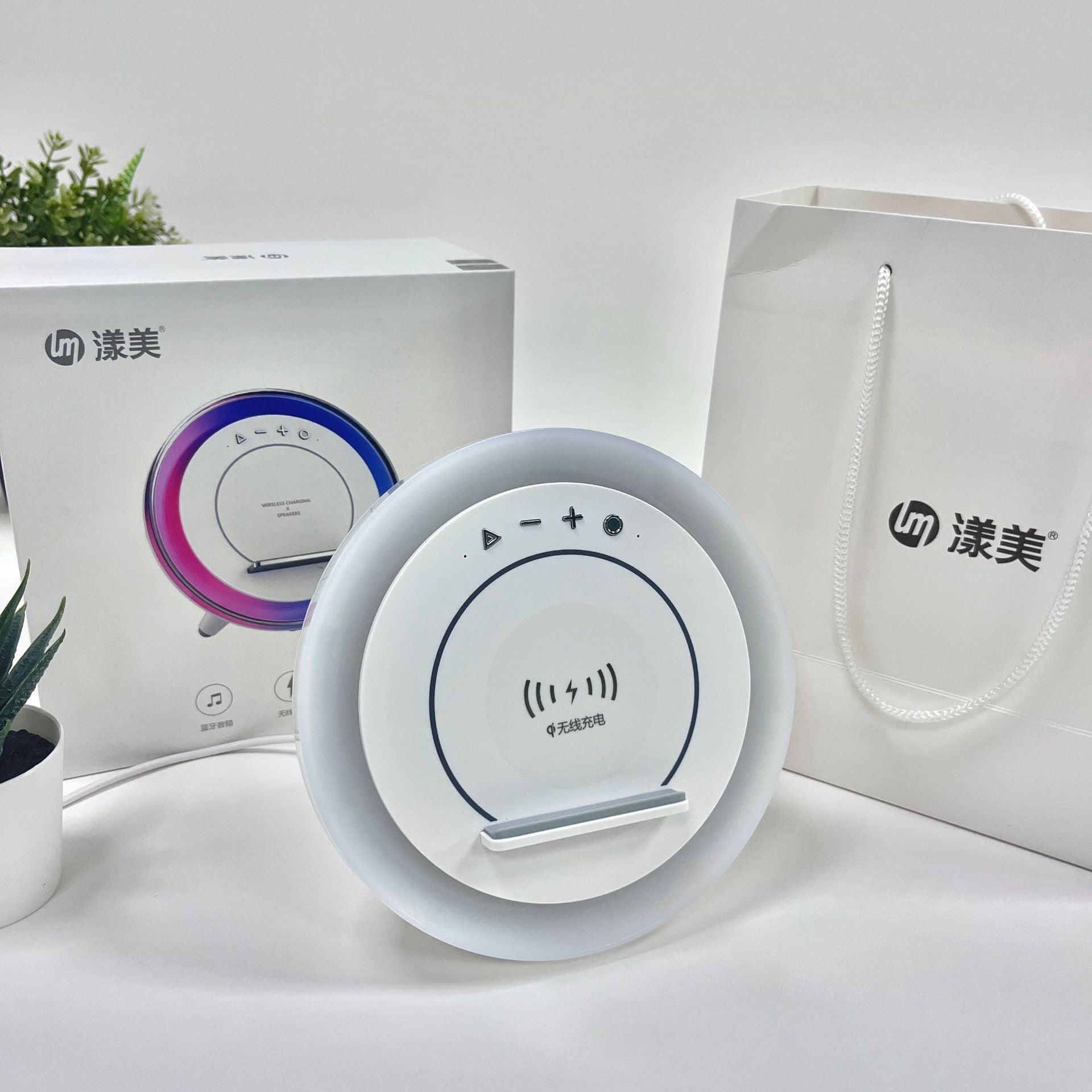 New Creative Atmosphere Multi-function Wireless Bluetooth Speaker Gadgets DealSniper.net White