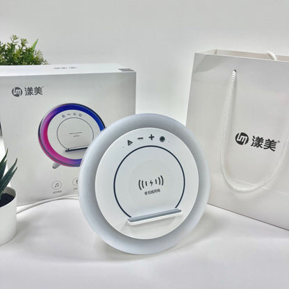 New Creative Atmosphere Multi-function Wireless Bluetooth Speaker Gadgets DealSniper.net White
