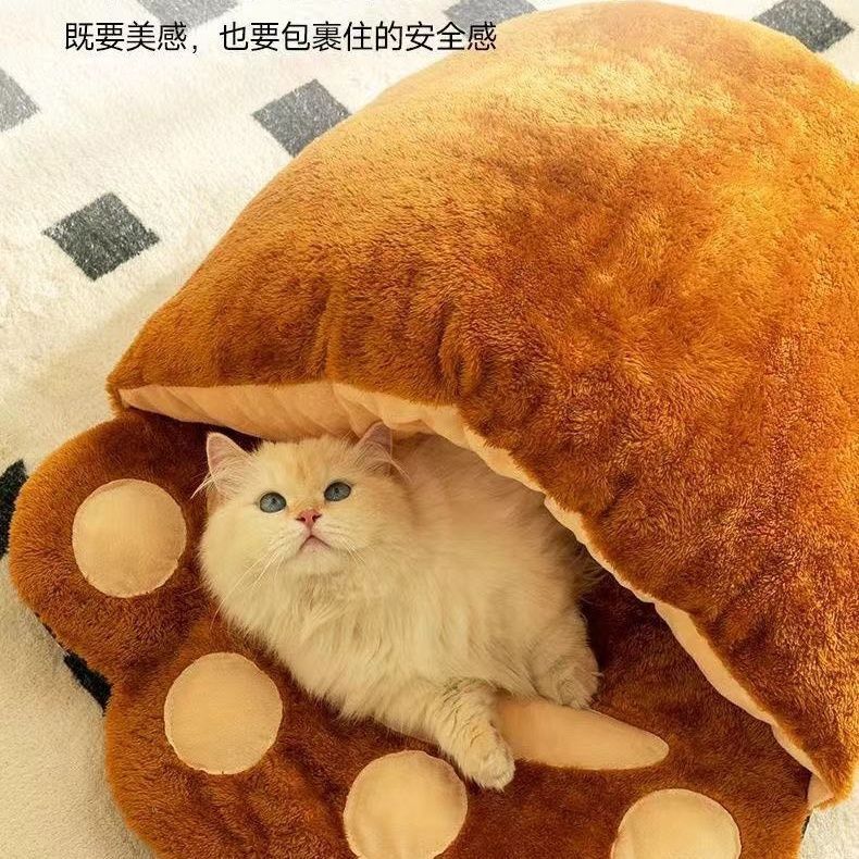 Winter Warm Cute Bear Paw Cat Bed Thickened House Pets Gym From House