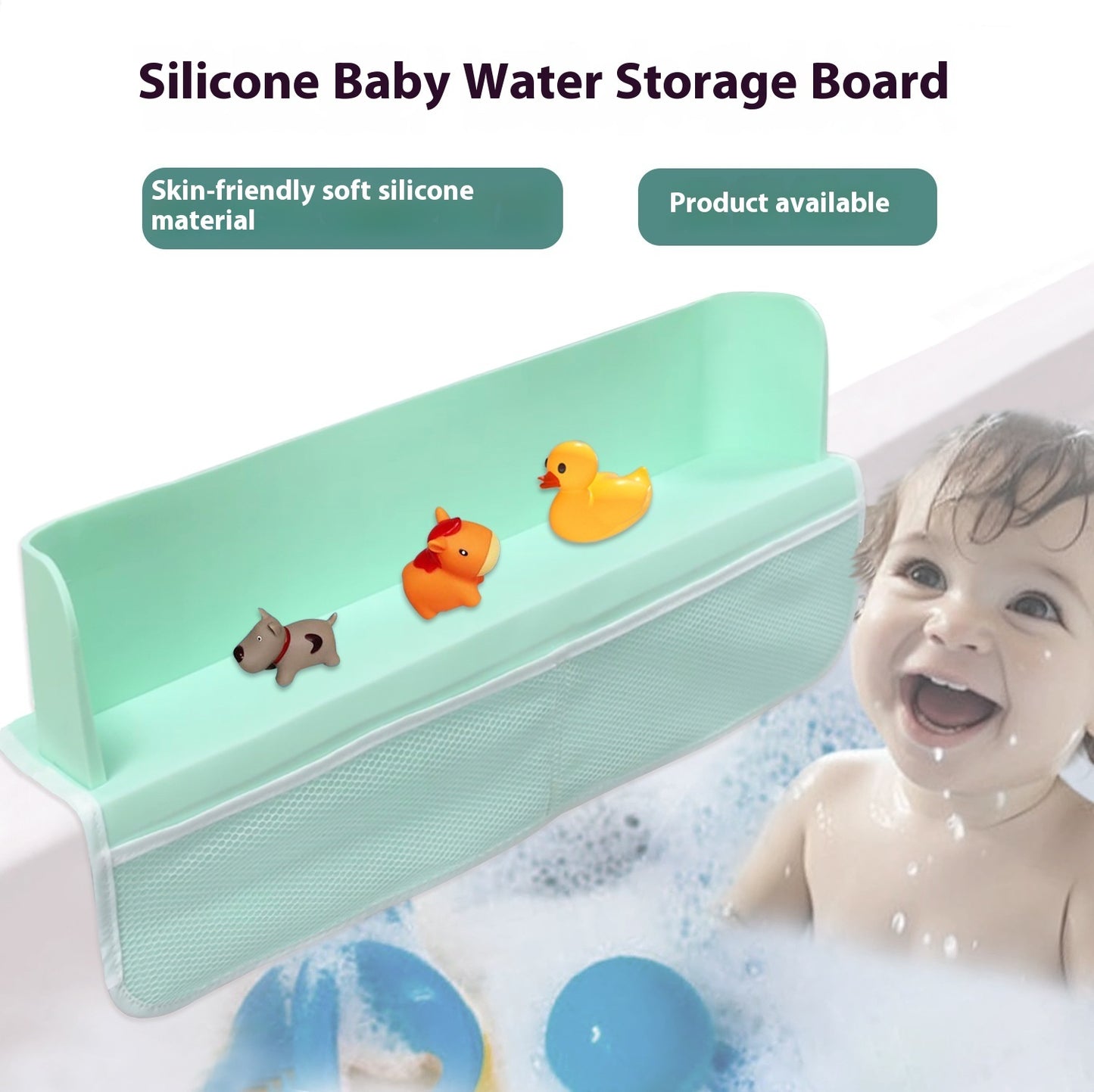 Playing In Water Pad Suction Cup Waterproof Non-slip Toy Storage Rack Kids dealsniper-net