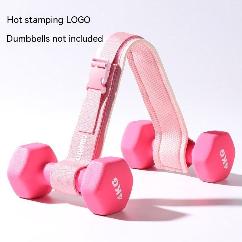 Multi Functional Exercise Leather Strap Sports dealsniper-net Pink