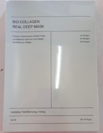 Face Mask Shrink Pore Moisturizing Refreshing Brightening Beauty DealSniper.net A Box