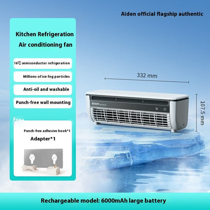 Refrigeration Wall Hanging Rechargeable Fan Household Stand Remote Control House DealSniper.net White Charging