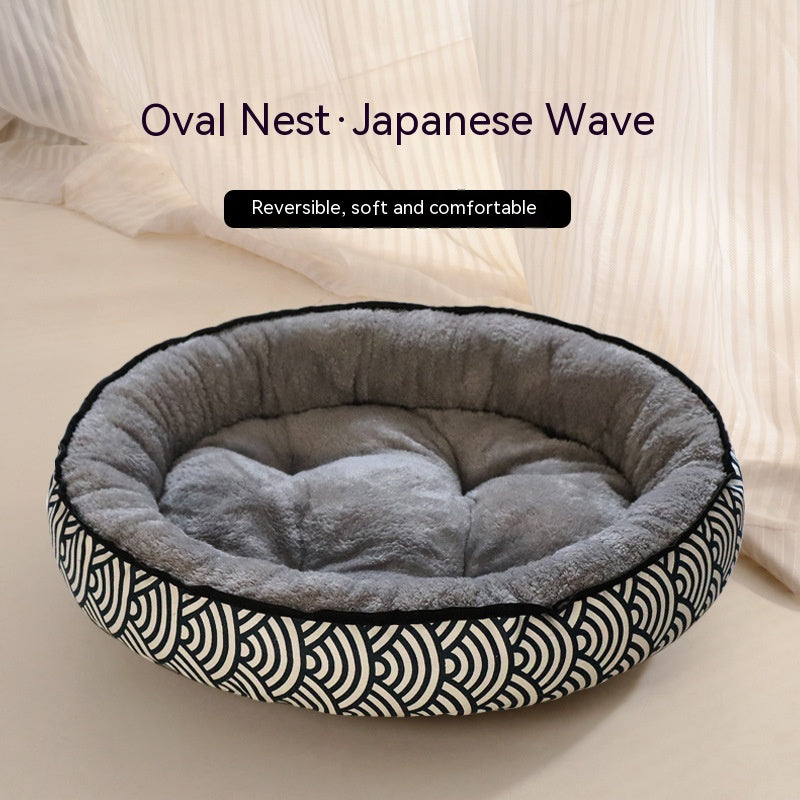 Four Seasons Universal Cat Nest For Deep Sleep Pets dealsniper-net