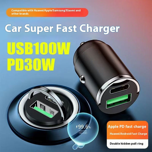 Hidden Pull Ring Car Charger Cigarette Lighter