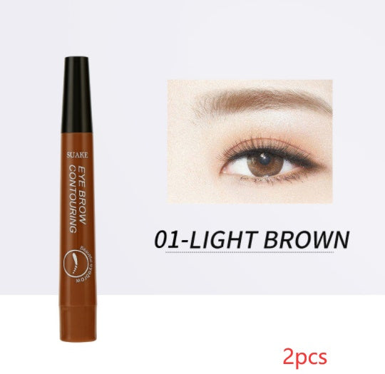 Four-Headed Bifurcated Eyebrow Pencil Lasts Beauty dealsniper-net No. 1 light brown 2PCS