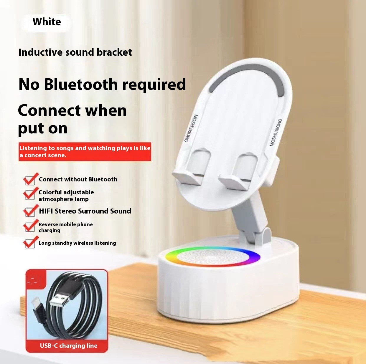 Bluetooth Audio Ambience Light Multi-function Phone Bracket Electronics DealSniper.net White 5W