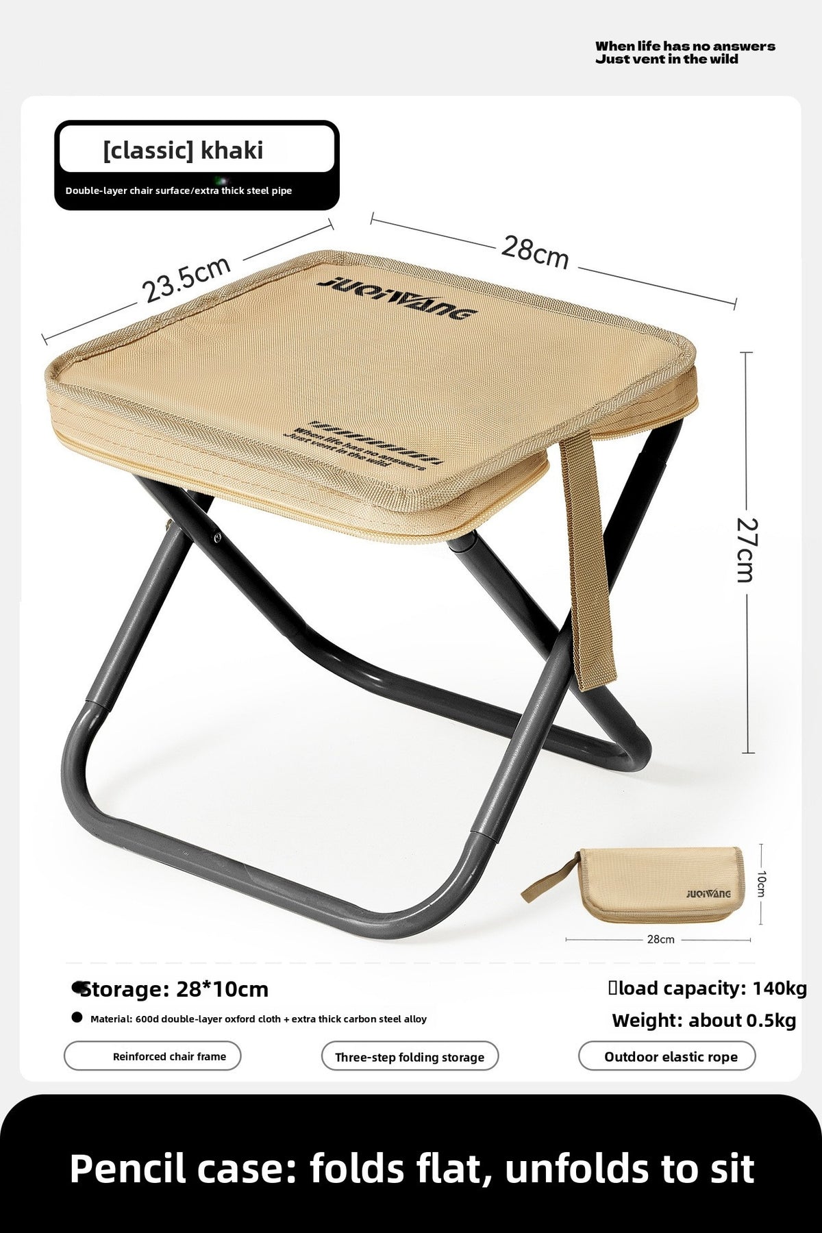 Ultra-light Folding Stool Pencil Case Outdoor Folding Chair Outdoor DealSniper.net 004 Khaki