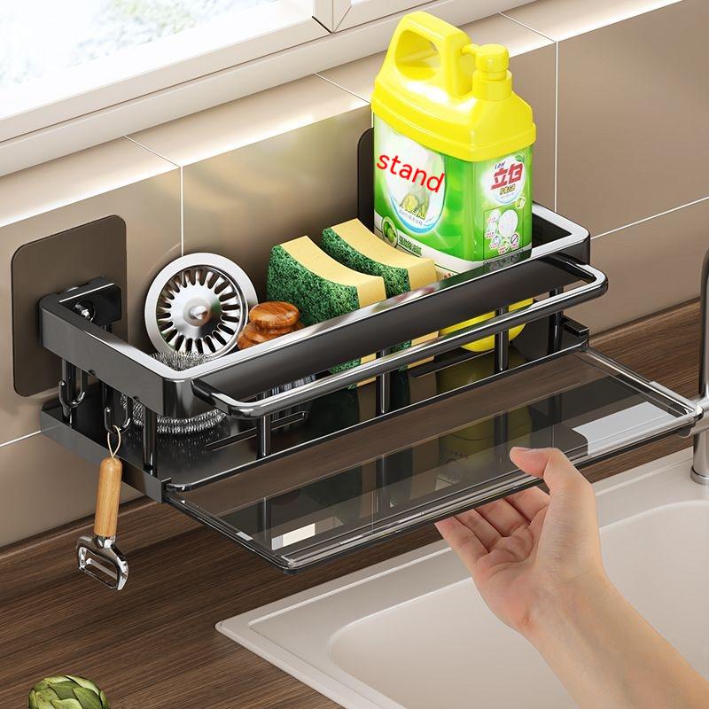 Kitchen Rag Dishcloth Sponge Water Edge Storage Drain Rack Kitchen dealsniper-net