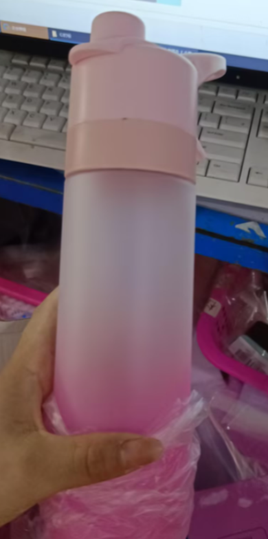 Spray Water Bottle For Girls Outdoor Sport Fitness Water Cup