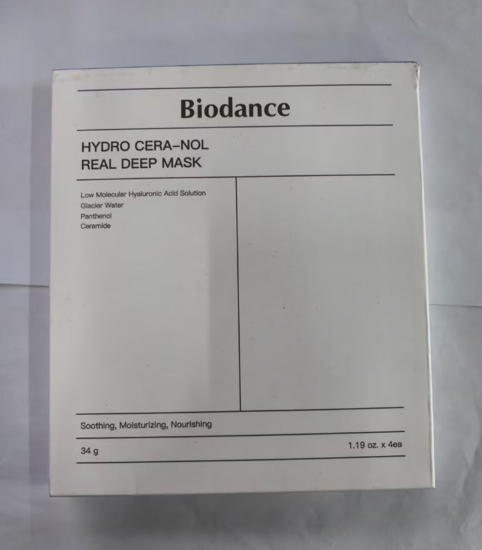 Anti-Wrinkle Lifting Hydrogel Facial Care Mask Beauty dealsniper-net SR Blue Hyaluronic Acid Mask 1 Box