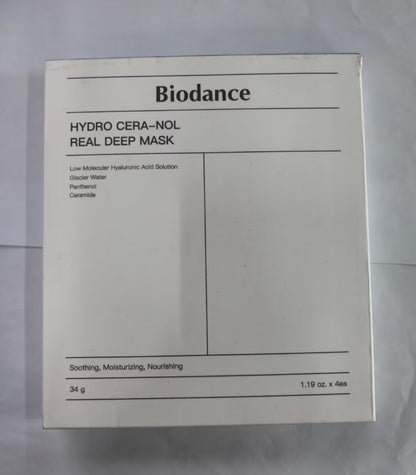 Anti-Wrinkle Lifting Hydrogel Facial Care Mask Beauty dealsniper-net SR Blue Hyaluronic Acid Mask 1 Box