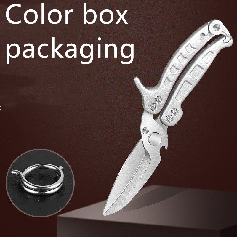 Stainless Steel SK5 Multifunctional Scissors Home Kitchen Supplies Kitchen DealSniper.net