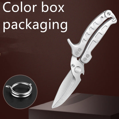 Stainless Steel SK5 Multifunctional Scissors Home Kitchen Supplies Kitchen DealSniper.net