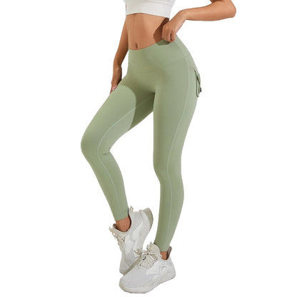 Yoga Pants Peach Hip Women's Sports