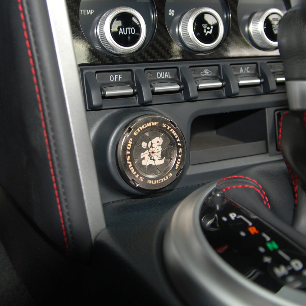 One-key Start Button Ignition Protective Cover Vehicle DealSniper.net Blackluck