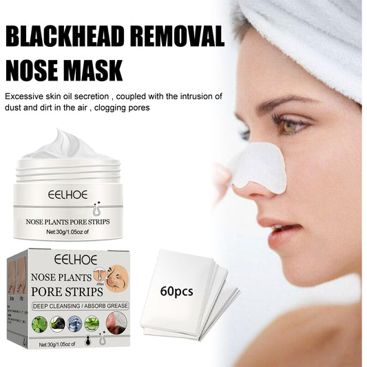 EELHOE Blackhead Removal Nasal Mask Deep Pore