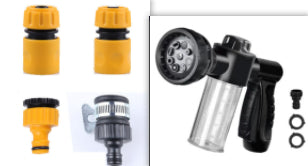 Foam Spray Gun High Pressure Automotive Foam Spray Gun