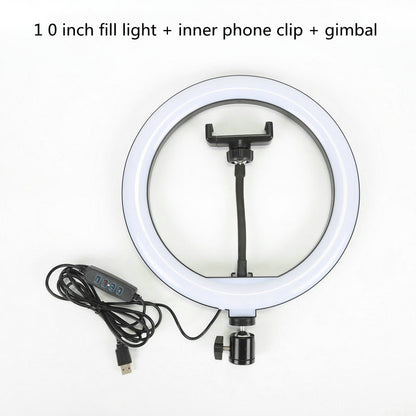 Mobile phone bracket fill light