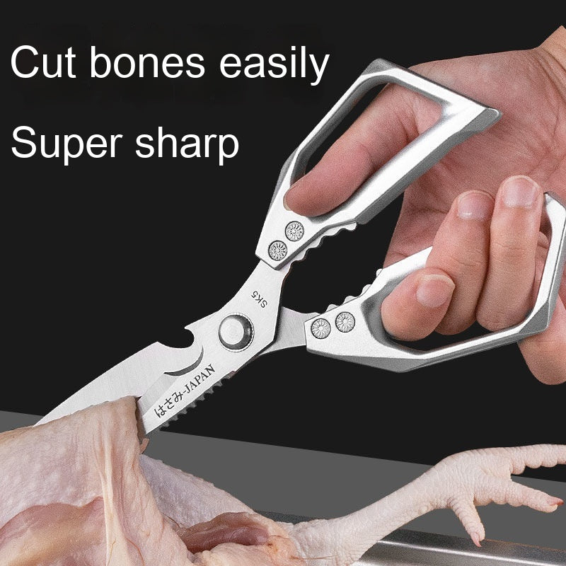 Kitchen Scissors Multi-functional Stainless Steel Ai Recorder Gym From House