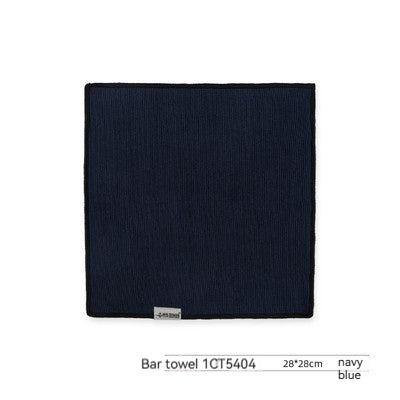 Bomber Towel Bar Cleaning Cloth Coffee Machine Foam Cloth Water-absorbing Quick-drying Small Tower Kitchen DealSniper.net 28 × 28CM Dark Blue Single Strip