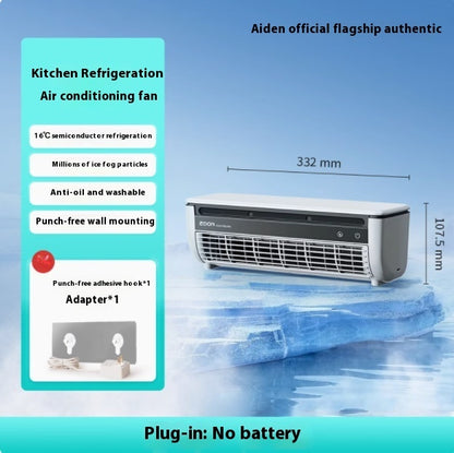 Refrigeration Wall Hanging Rechargeable Fan Household Stand Remote Control House DealSniper.net