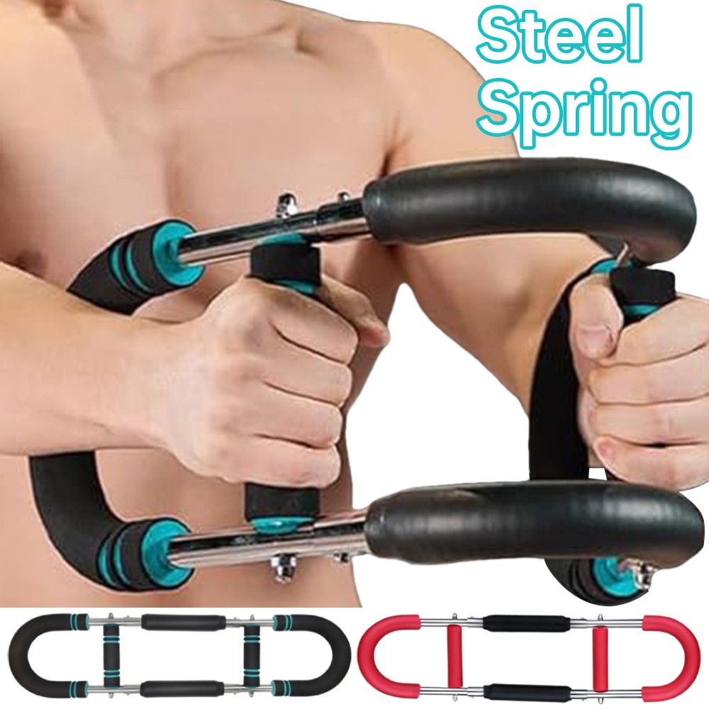 Multi-functional U-shaped Arm Strengthener Chest Trainer Sports Gym From House