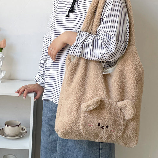 Personalized Bag For Women 3D Cartoon Bear Lamb Wool