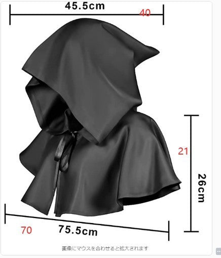 Halloween Cos Clothing Death Cloak With Hat