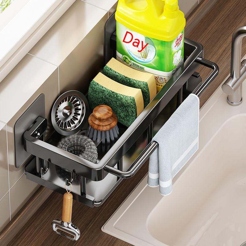 Kitchen Rag Dishcloth Sponge Water Edge Storage Drain Rack Kitchen dealsniper-net