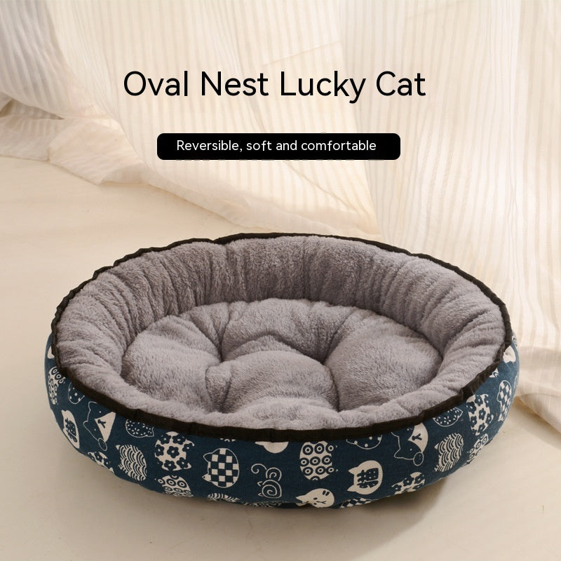 Four Seasons Universal Cat Nest For Deep Sleep Pets dealsniper-net