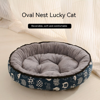 Four Seasons Universal Cat Nest For Deep Sleep Pets dealsniper-net