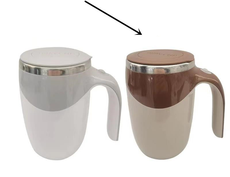 Electric Stirring Cup Full-automatic Magnetic Rotating Mug Kitchen DealSniper.net Brown Battery A